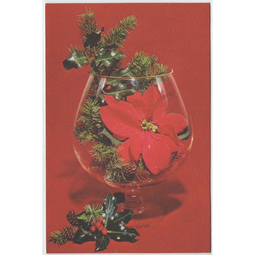 Vintage Hallmark Christmas Card Poinsettia Holly Glass Snifter 125PX 5-2